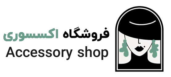 فروشگاه تست